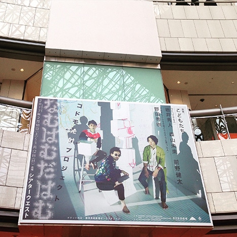 170310i7.jpg