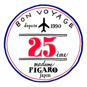 3/28（土）・29日（日）in 表参道ヒルズ</br>
『フィガロジャポン』25周年記念イベントへ！