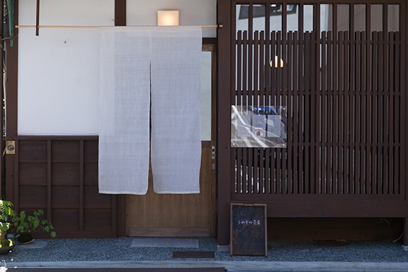 UMEZONO_160907.2.jpg