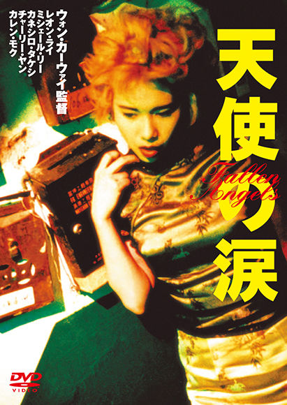 180116_tenshi_DVD.jpg