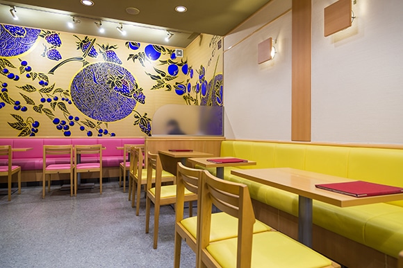 YAOISO_0055.JPG