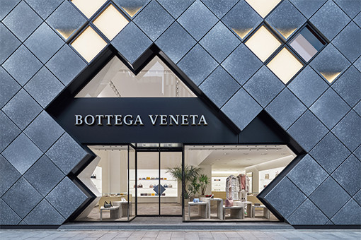 ボッテガヴェネタ　BOTTEGA スタッキングタワーオブジェ　木製　メタル ボッテガヴェネタ スタッキング タワーオブジェ 木製 メタル