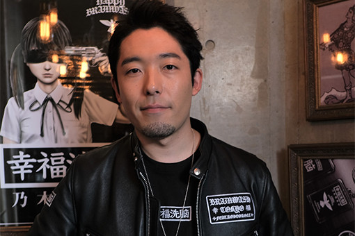 オリラジのあっちゃん、ブランド始めたってよ。｜シトウレイの東京見