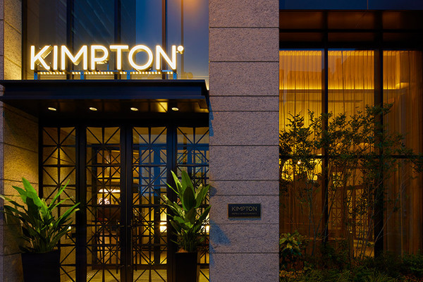 おしゃれなライフスタイルを体感する、キンプトン新宿東京がオープン...