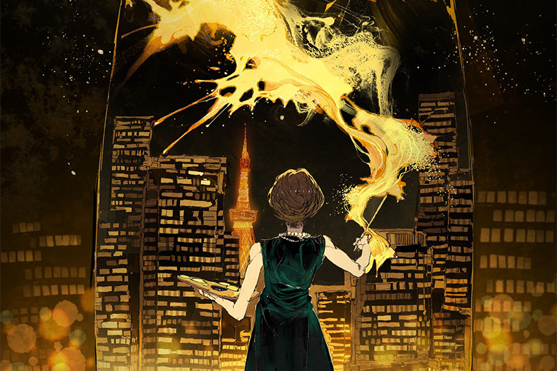 シャネルが『約ネバ』作者とコラボ！ マンガがテーマの展覧会とは