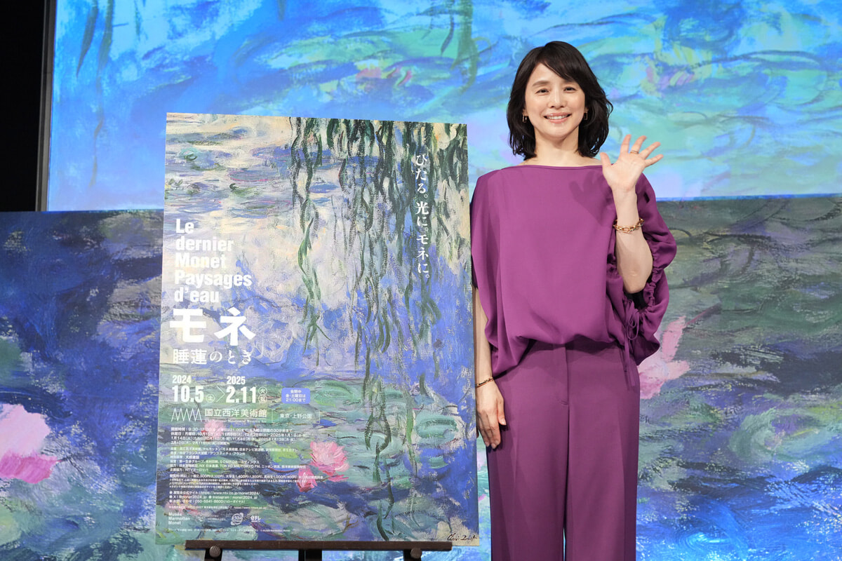 240624_yurikoisshida_thum-