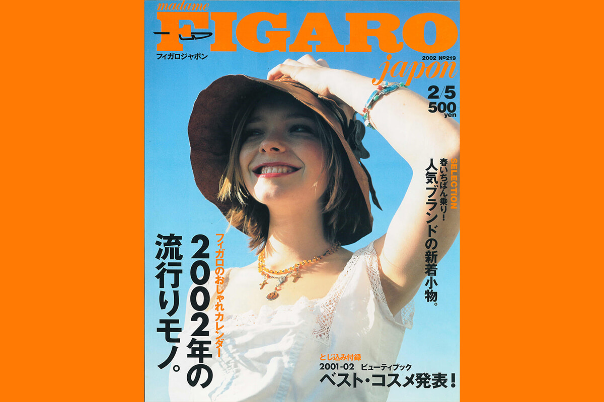 02708c6948130ccd77fbb162bec877