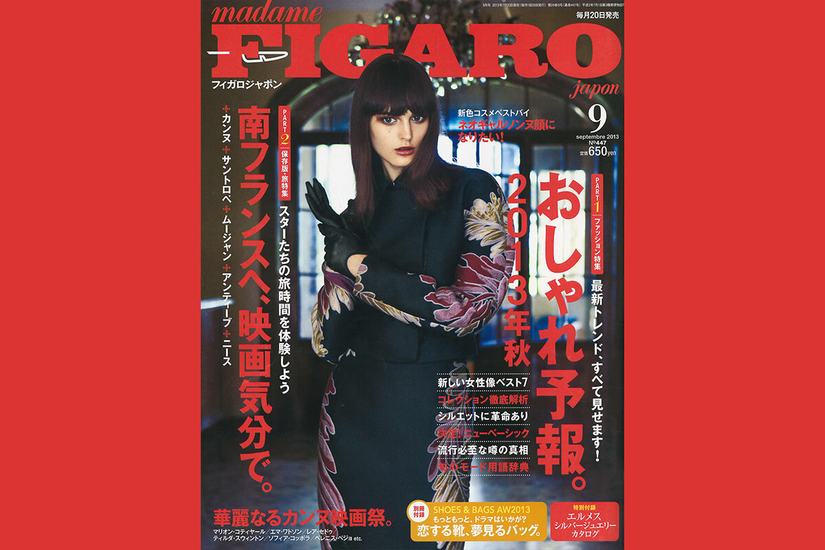 三浦春馬、美しき瞬間。｜編集KIMのシネマに片想い｜Culture