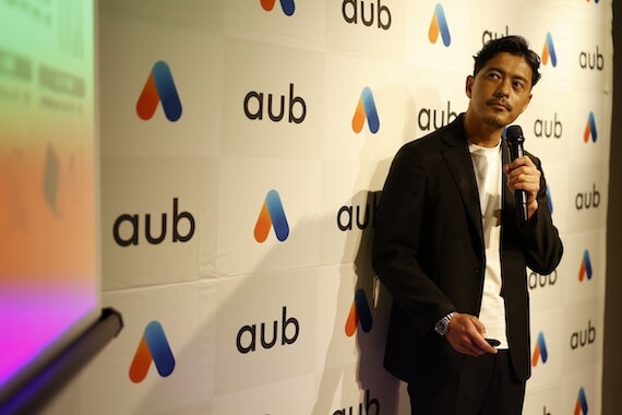 AuB（株） 代表取締役 鈴木啓太14.JPG
