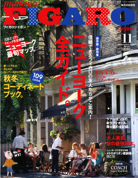 スクリーンショット 2012-09-20 18.39.39.png