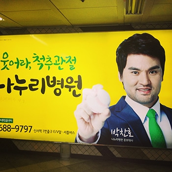 写真 2013-07-13 18 24 37.jpg