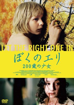 DVD_sell_hyo1.jpg