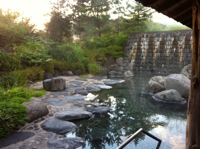 onsen2.JPG