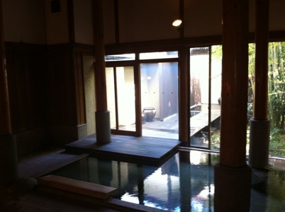 onsen3.JPG