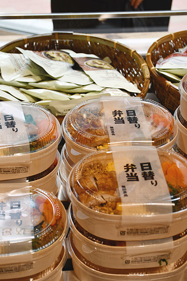 190406_blog_muji_22.jpg