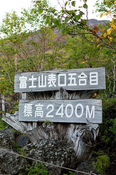 191018-houeizan-3373.jpg