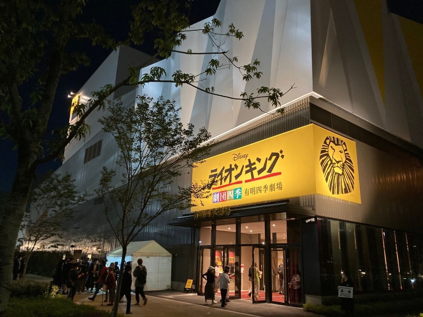 名称未設定のデザイン (33).jpg