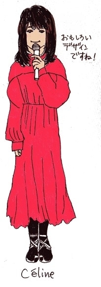 2 Celine_1221-580.jpg