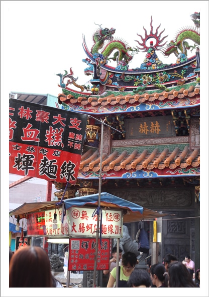 taipei24.jpg