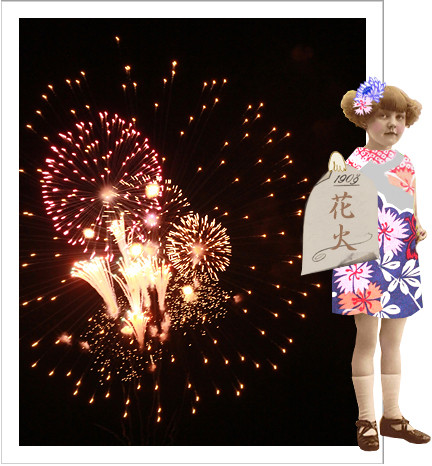 Hanabi オリンピック Clair De Luneの店主 ｂｂのcollage Blog Blog Madame Figaro Jp フィガロジャポン