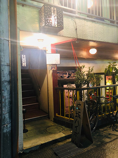 190318-IMG_7916.jpg