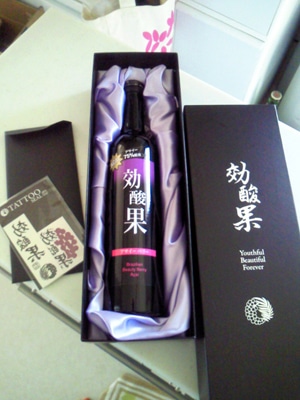takano110512_c.jpg