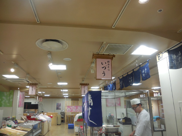 DSCN6149.JPG