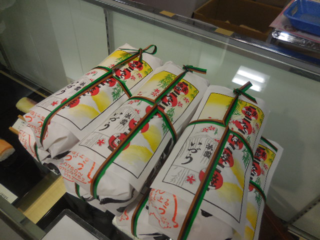 DSCN6164.JPG
