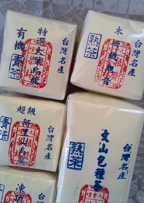 13312900_1088811901178775_2711279857437662310_n.jpgのサムネイル画像のサムネイル画像