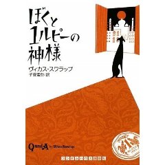 ito4.jpg