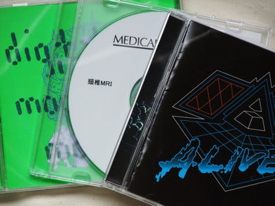 mri 販売 画像 cd