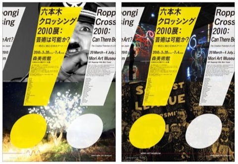 kawakami1112.jpg