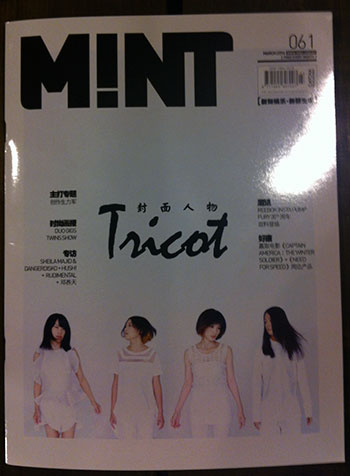 140319_music_07.jpg
