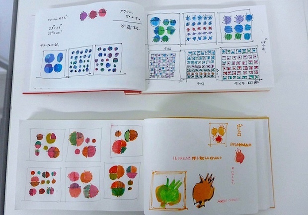 c11-designjournal-140617.jpg