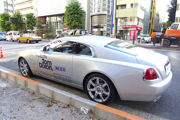 c03-designjournal150918.jpg