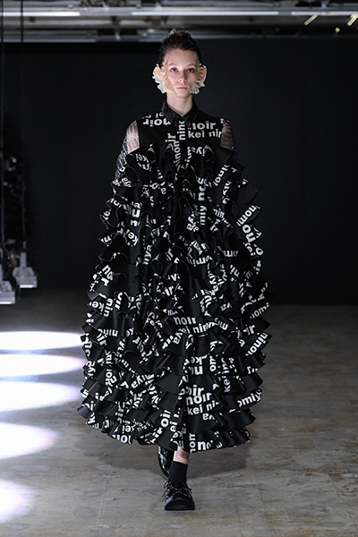 noir kei ninomiya 2022ss マーメイドスカート【完売】 - agedor.ma