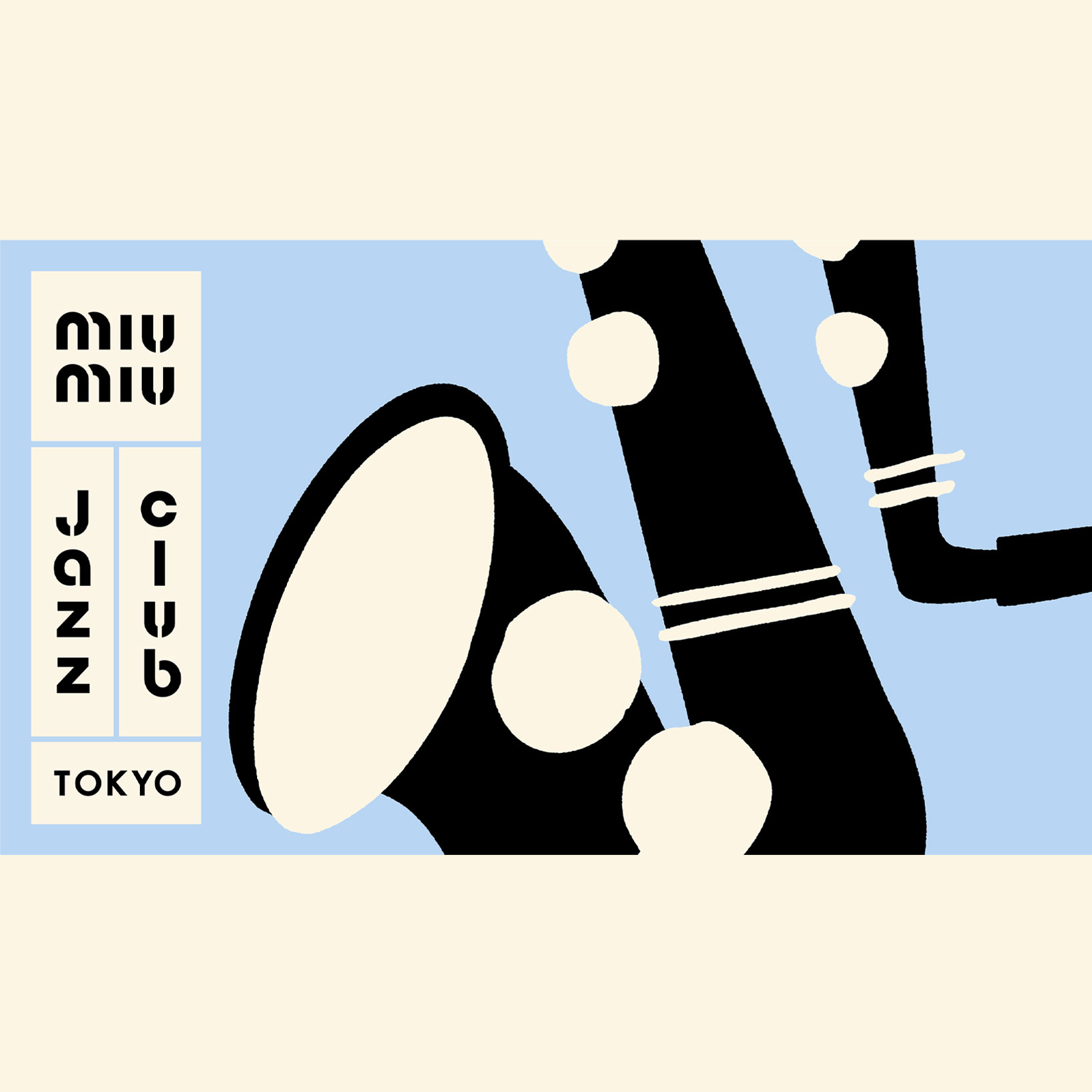 一夜限りのカルチャーイベント「Miu Miu Jazz Club Tokyo」が開催決定！