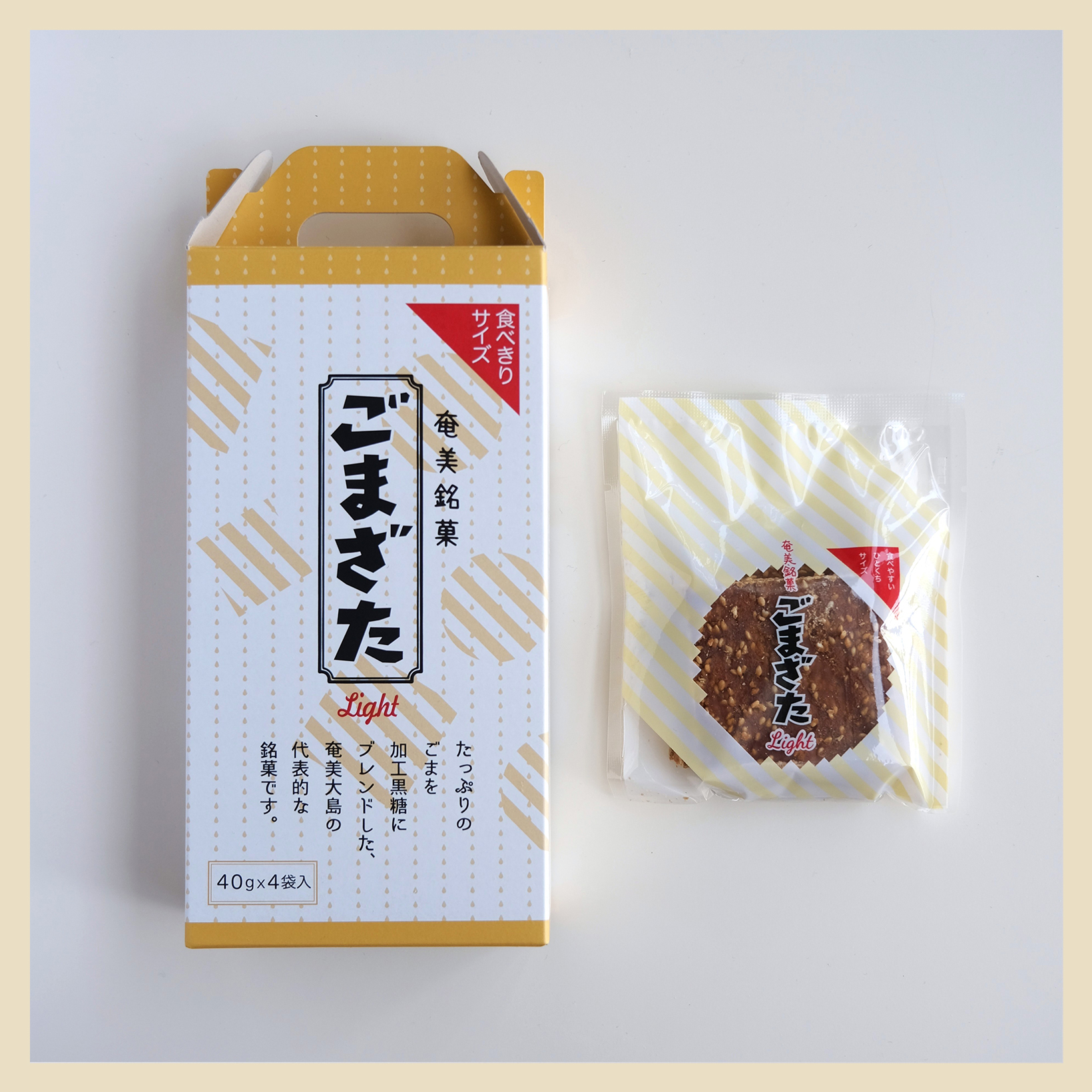 バリボリ食感がやみつきに。奄美大島の定番「ごまざた」とは？【おやつの時間ですよ！】