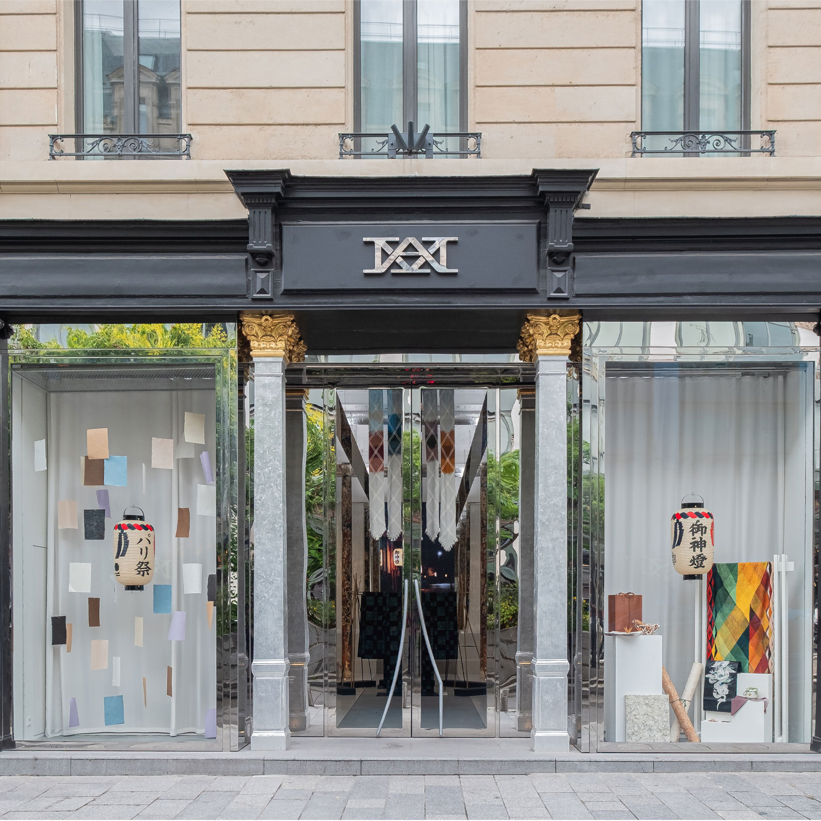 LVMH メティエ ダールが、パリのショールームで和紙をテーマに特別展を開催。
