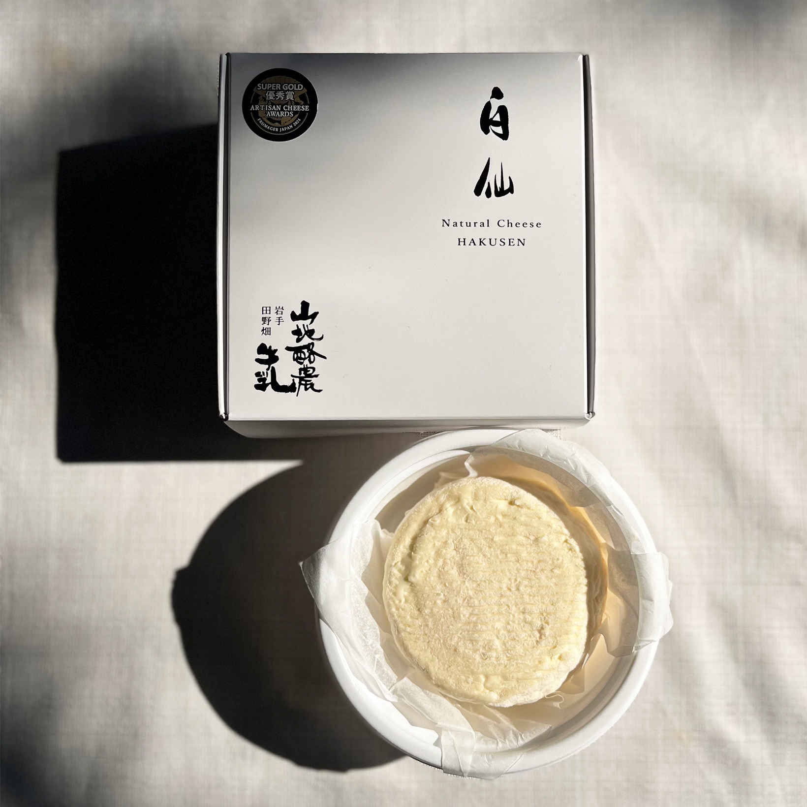 牛乳と生クリームのダブル使い！ おいしいパンとあわせたいチーズとは？