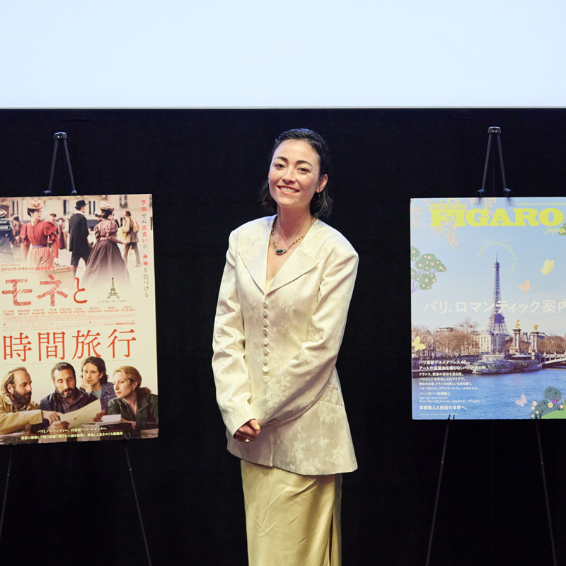 映画もトークもパリづくし！ 『モネと時間旅行』特別試写会＆美波を迎えたトークショーをリポート。