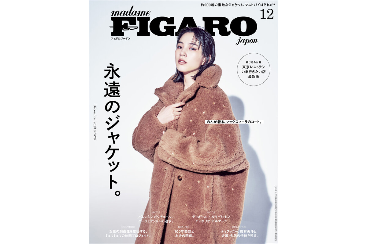 0afe23b046e6f5fce282ed4a9cc1f9