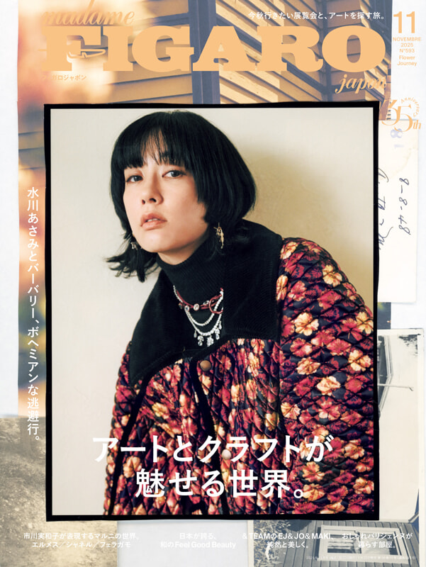 美品　ワーク・オブ・アート　work of art　イン・プログレス　廃盤 Spiral Xmas Market 2024 Art Section | What's On | スパイラル
