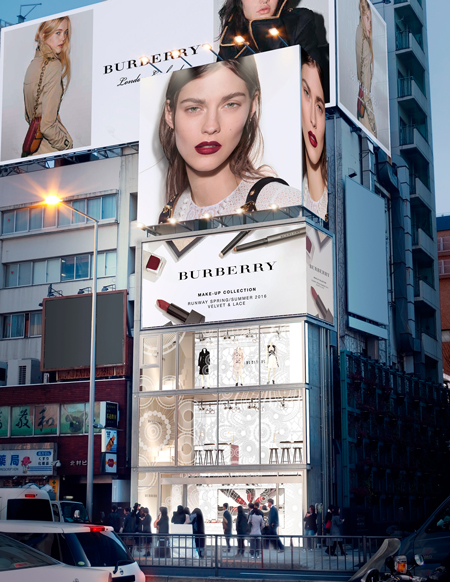 02burberry_Omatosando_pop-up_store.jpg
