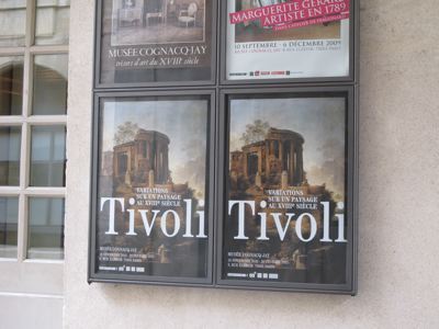 パリ、『Tivoli』展で知る。18世紀の風景画の人気モチーフとは