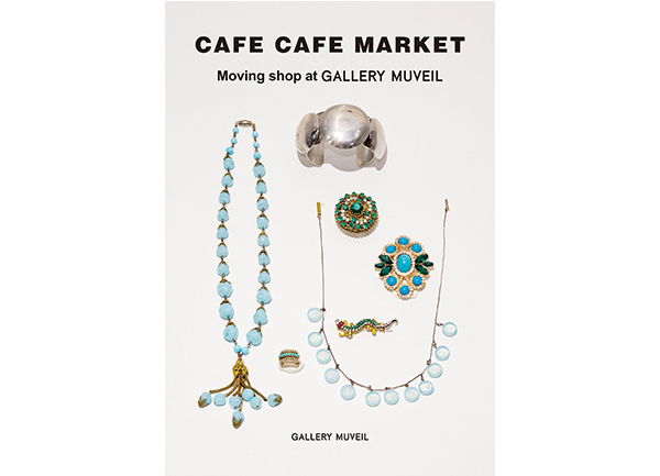 160525-gallerymuveil1.jpg