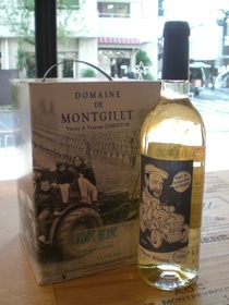 wine1.jpg
