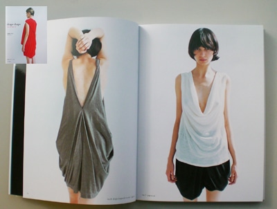 drape2in1.jpg