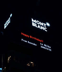 montblanc1.jpg