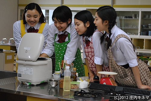 130920_gohan_03.jpg